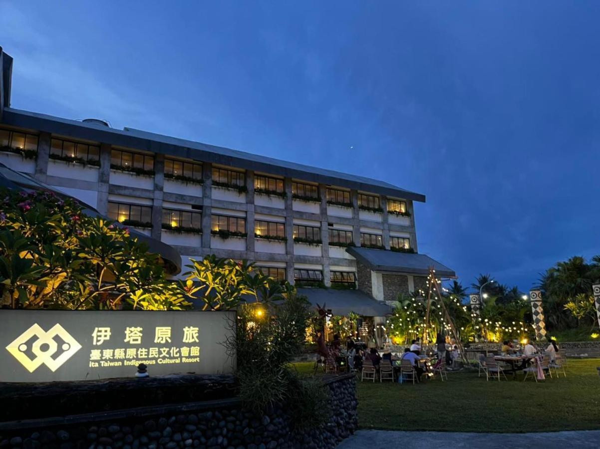 Ita Taiwan Indigenous Cultural Resort T'ai-tung Zewnętrze zdjęcie