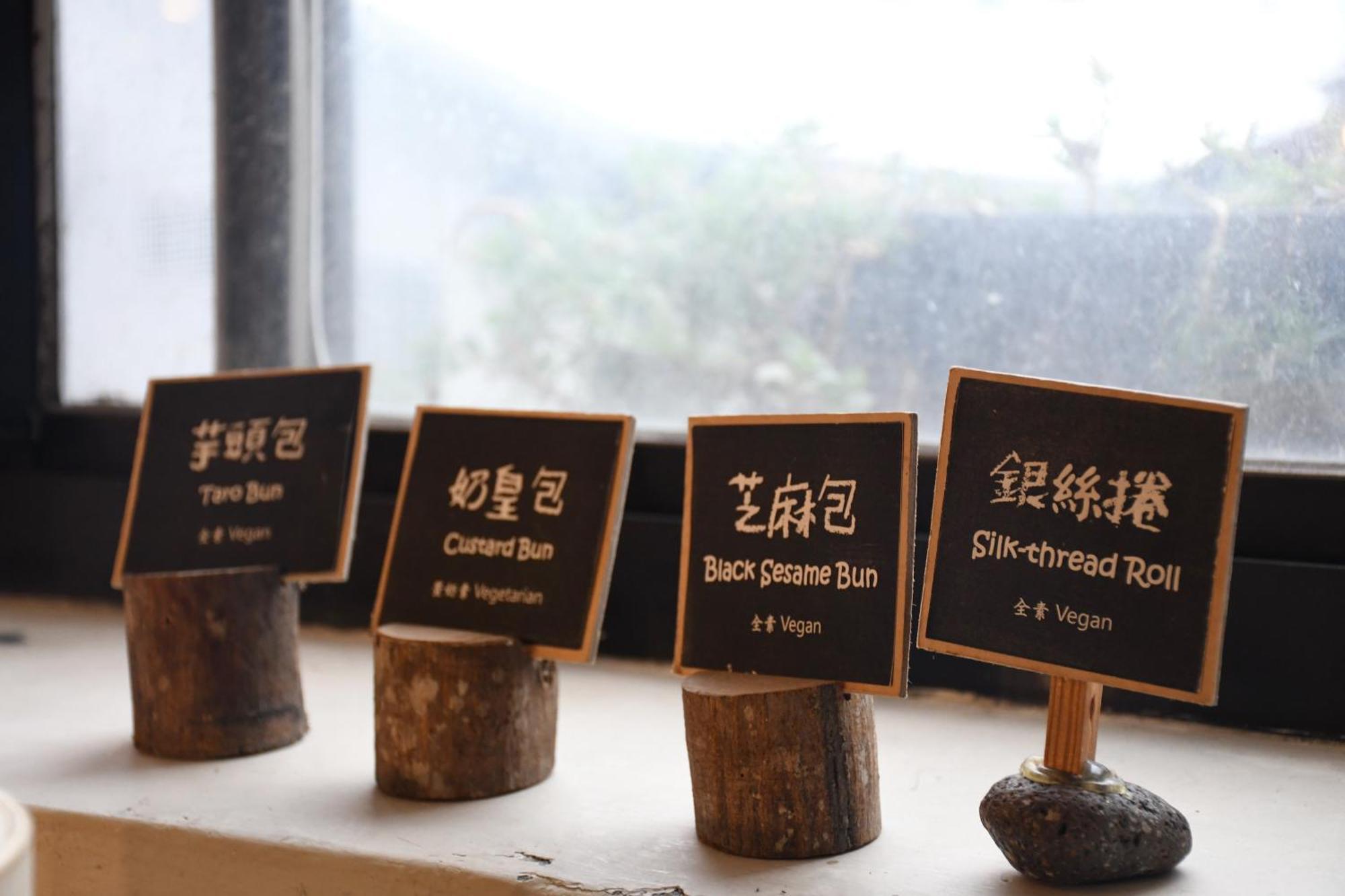 Ita Taiwan Indigenous Cultural Resort T'ai-tung Zewnętrze zdjęcie