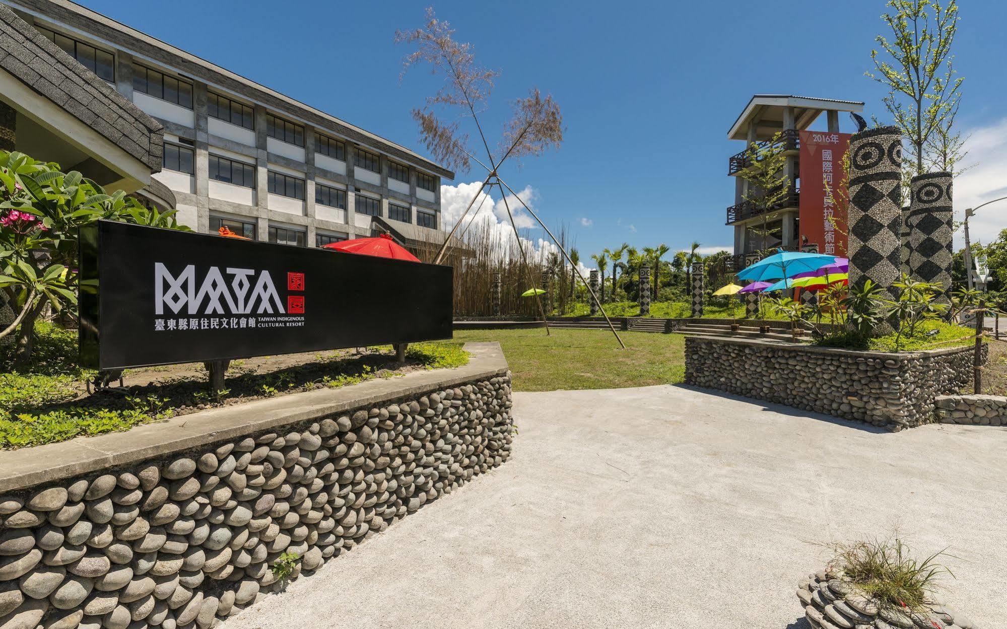 Ita Taiwan Indigenous Cultural Resort T'ai-tung Zewnętrze zdjęcie